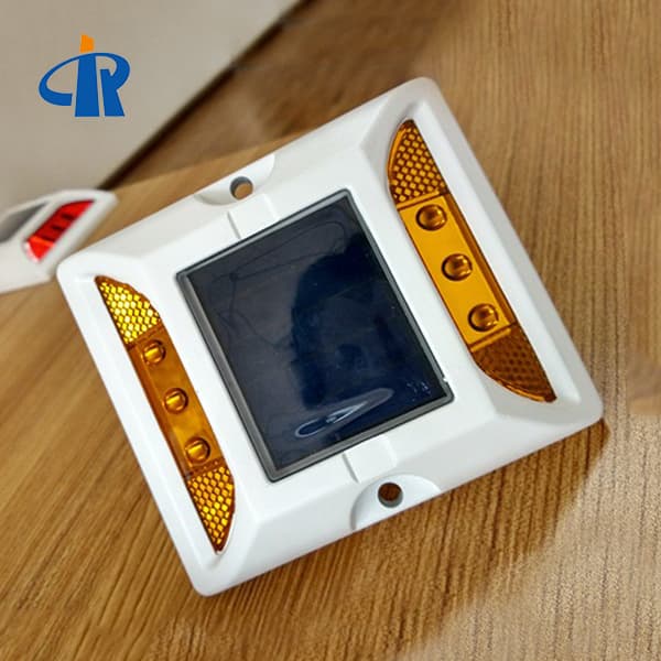 <h3>Unidirectional Solar Cat Eye Stud Light For Pedestrian In China</h3>

